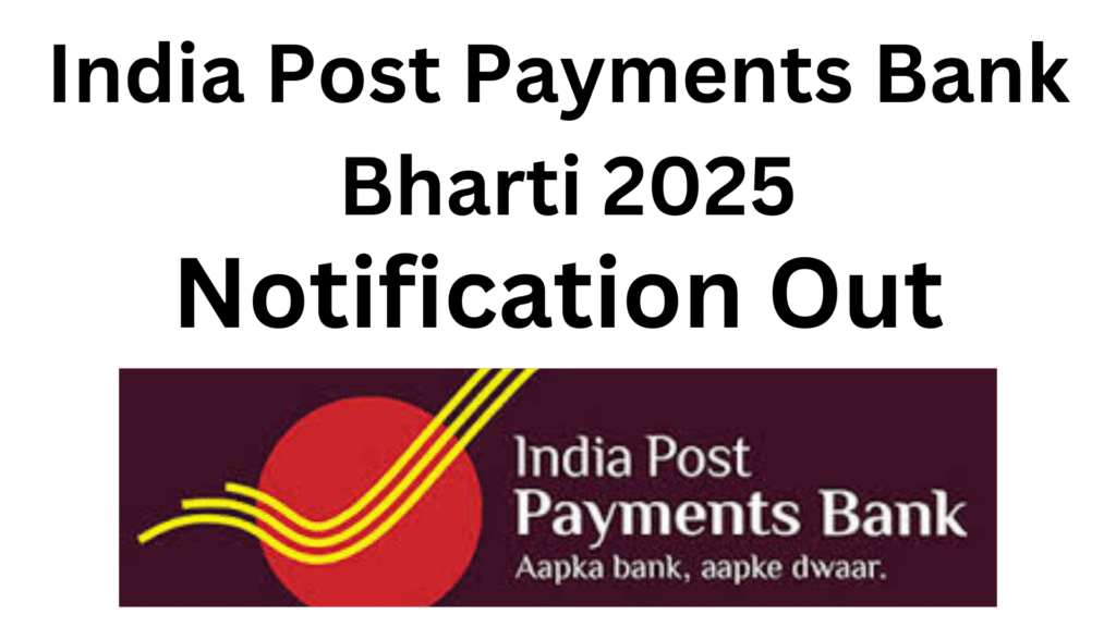 IPPB Executive Recruitment 2025